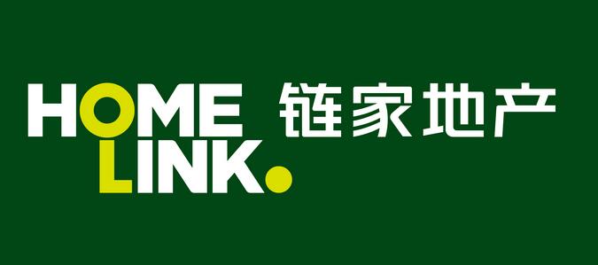 链家