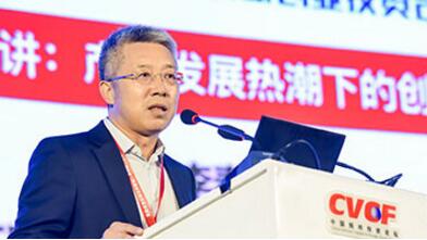 长江国弘投资李春义