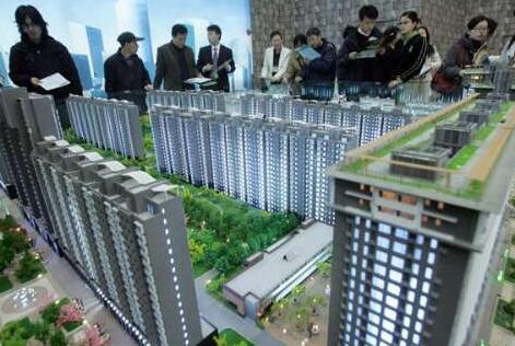 长沙楼市