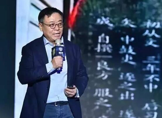 阎焱