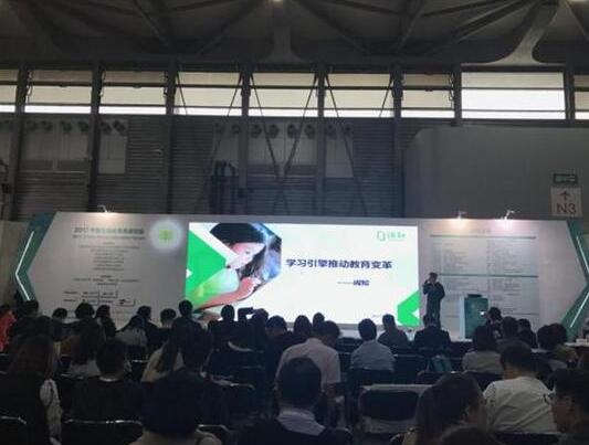 阔知