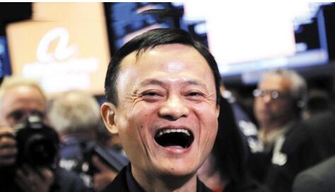 阿里巴巴