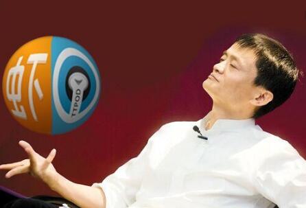 阿里音乐