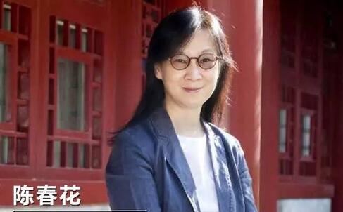 陈春花
