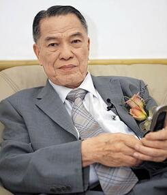 陈永栽