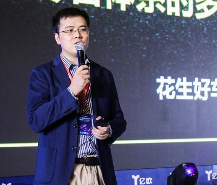 陈鹏云