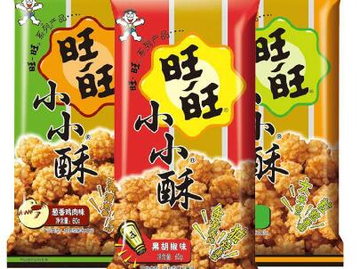 零食旺
