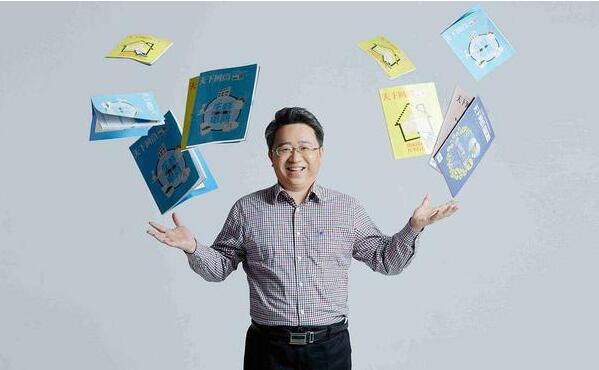 韩都衣舍创始人赵迎光