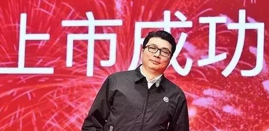 顺丰王卫