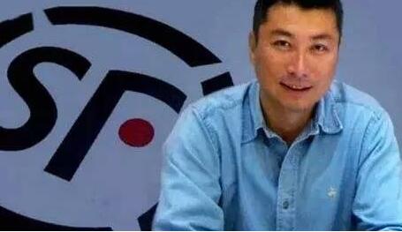顺丰