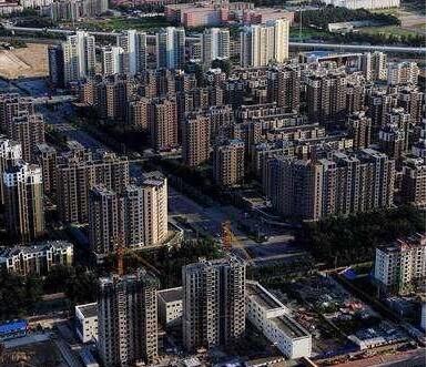 首套房贷