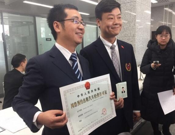 首汽约车CEO魏东