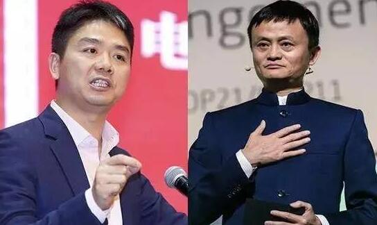 马云和刘强东