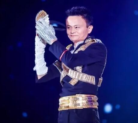 马云在年会放言