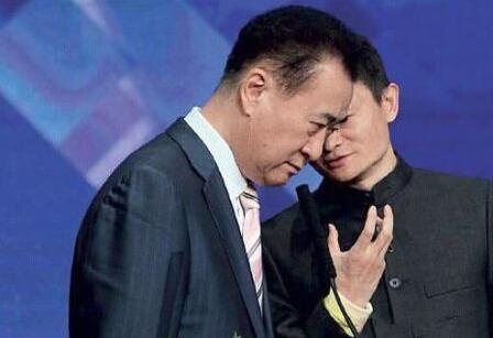 马云投资王健林