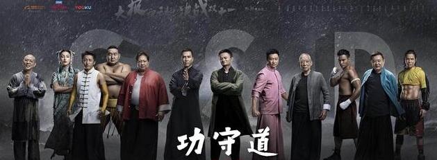马云要演电影了