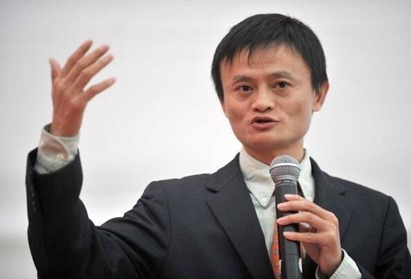马云