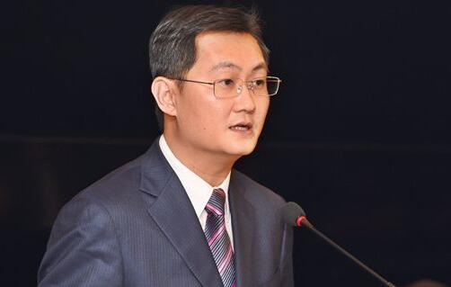 马化腾