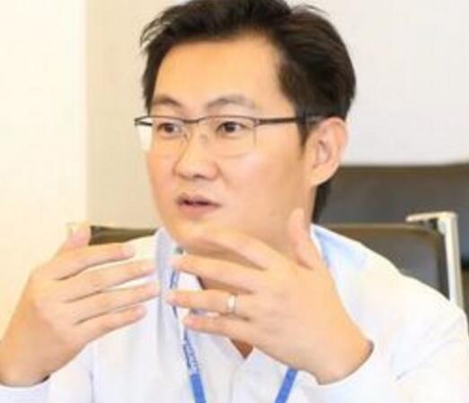 马化腾