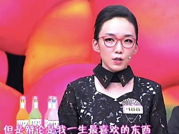 马薇薇
