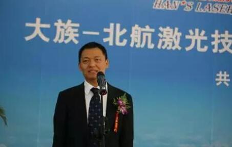 高云峰