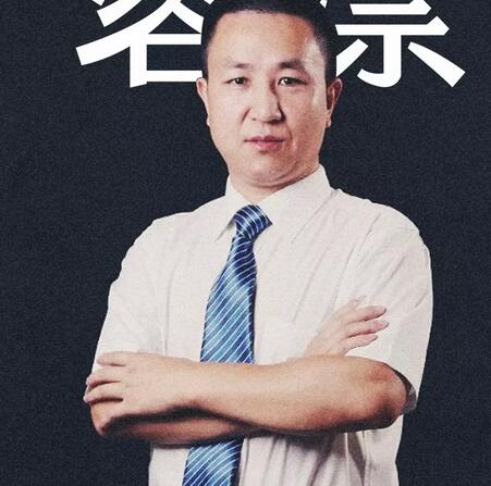 高和友