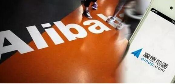 高德杀入顺风车