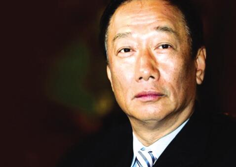 鸿海集团郭台铭