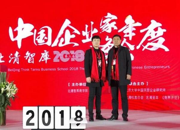 龚家亮