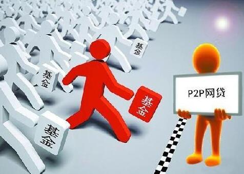 2017年互联网投资趋势:关注智能安防转型