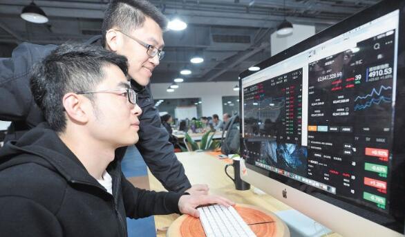 2018互联网岳麓峰会