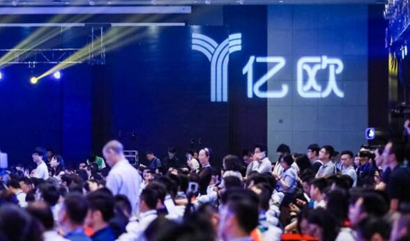 2018大湾区国际科创峰会