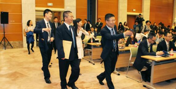 2018年财富管理峰会