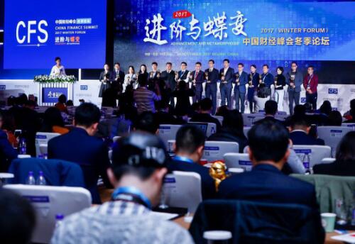 2018时代创变榜将重磅发布 向时代驱动力致敬