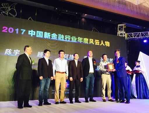 360金融CEO徐军