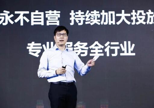 50亿行业基金撬动房产新服务业态