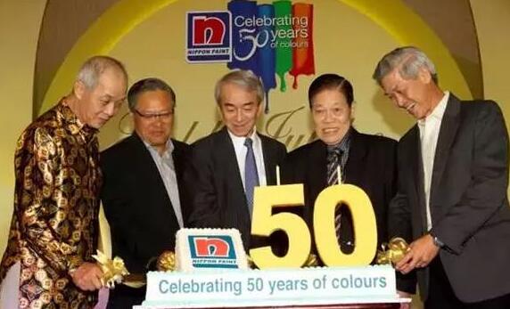 50周年