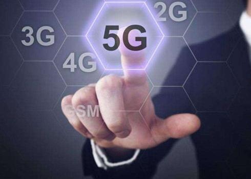 5G产业