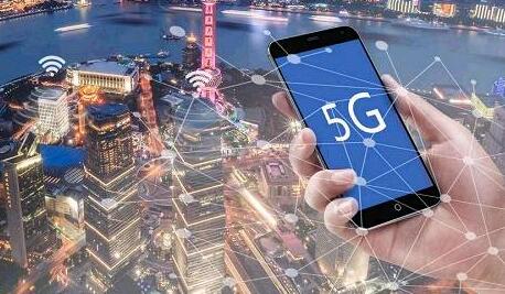 5G手机