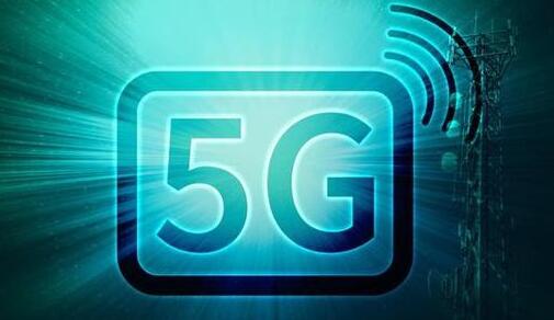5G