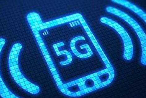 5G