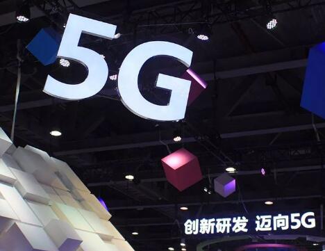 5G