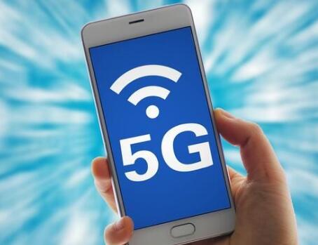 5G