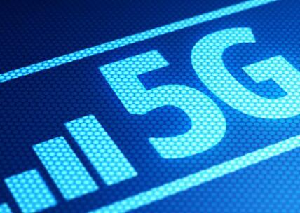 5G