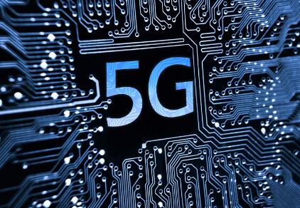 5G