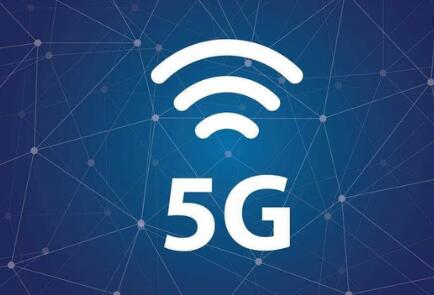 5G
