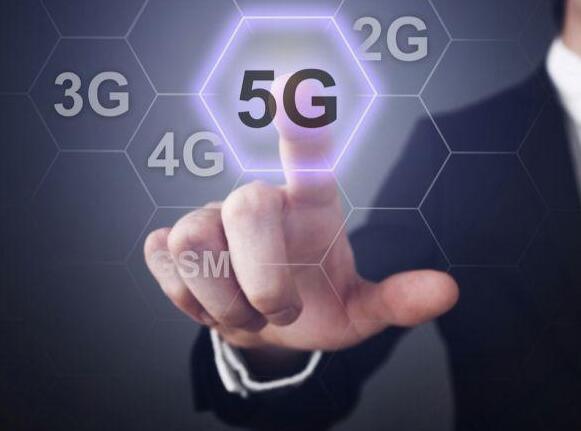 5G