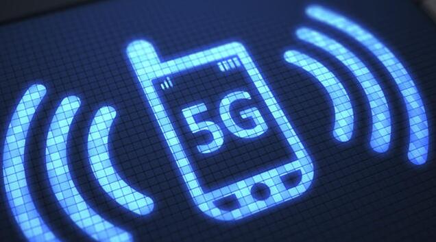 5G