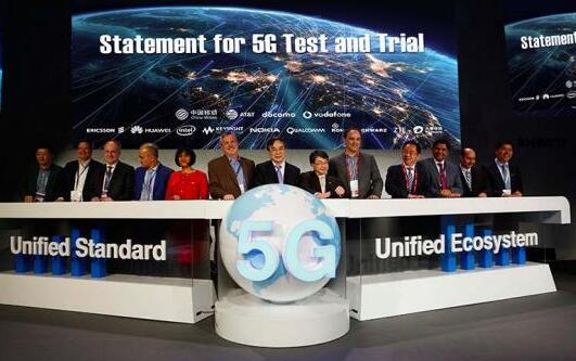 5G