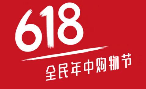 618